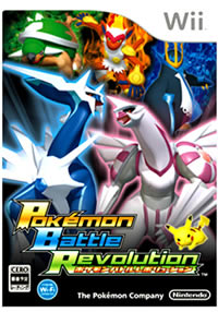 Battle Revolution Wii Rom