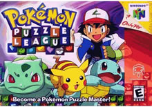 Puzzle League N64 Rom